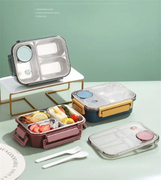 Smart still office lunch box